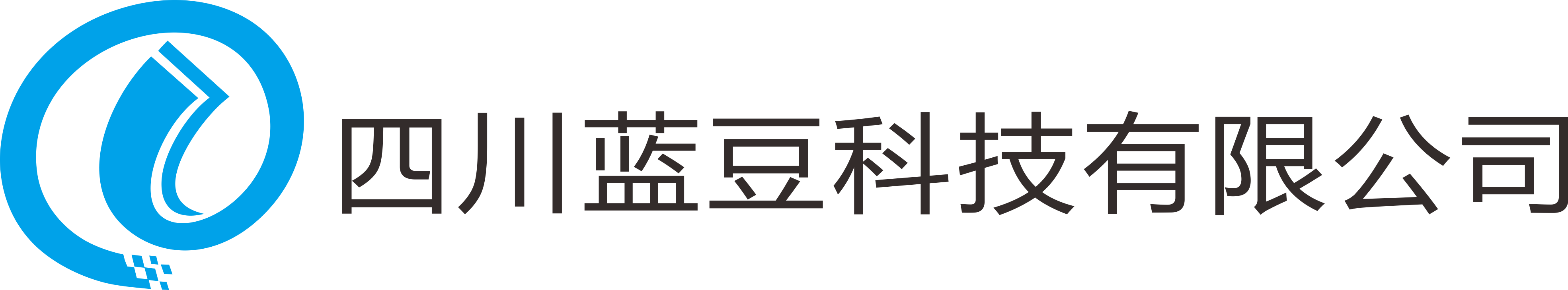 四川蓝豆科技有限公司